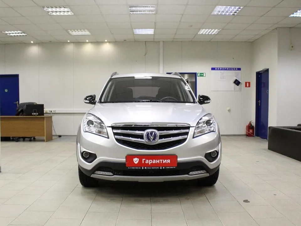 Changan CS35