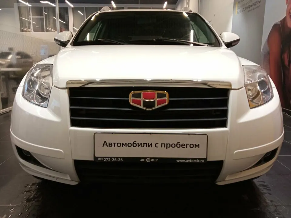 Geely EMGRAND_X7
