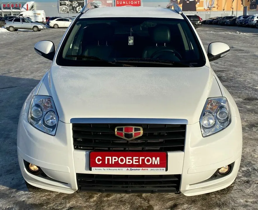 Geely EMGRAND_X7