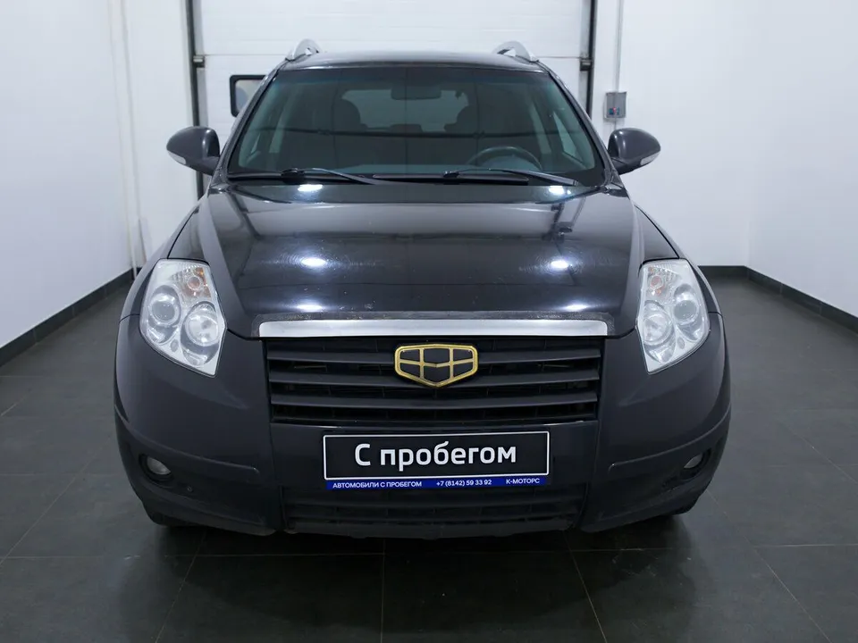 Geely EMGRAND_X7