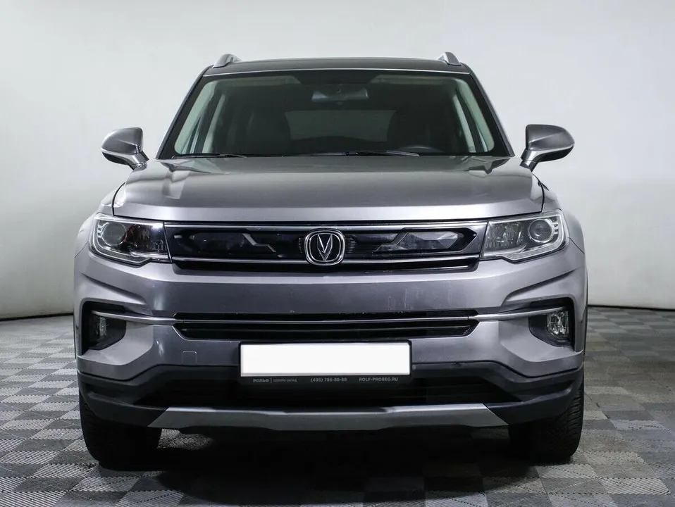 Changan CS35 PLUS