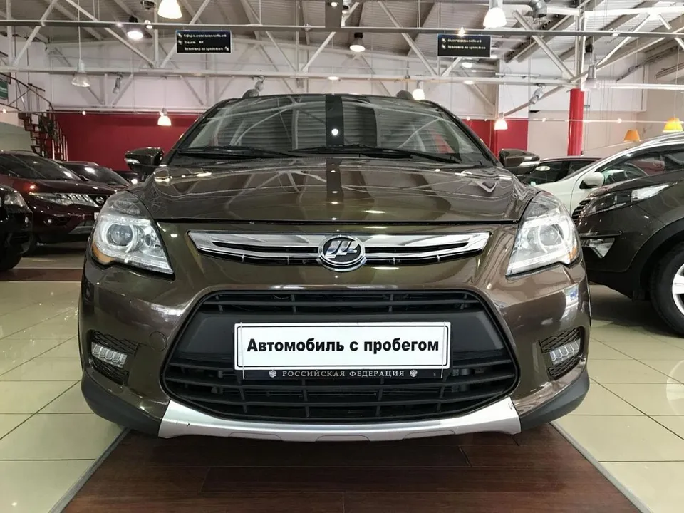 Lifan X50