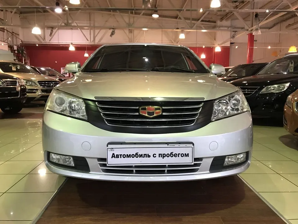 Geely EMGRAND
