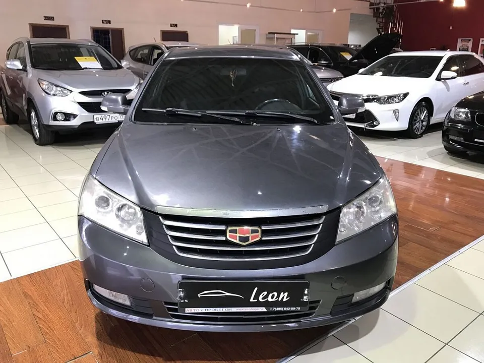 Geely EMGRAND