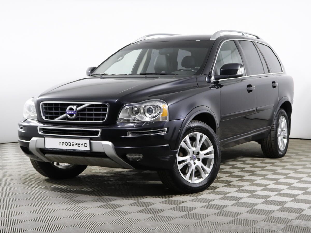 Volvo X90 Купить